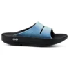 OOFOS OOahh Luxe Atlantis Slide (Women's) -Beautiful Shoes 1101ATLANTIS 1